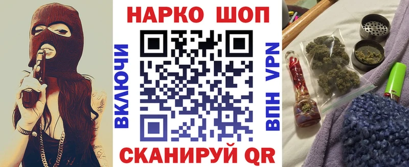 Купить наркотики Сенгилей МЕГА tor  МЕТАМФЕТАМИН  ГАШИШ  А ПВП  Марихуана  Мефедрон  Галлюциногенные грибы  Cocaine 