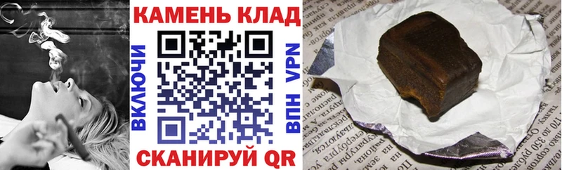 ГАШ гарик мориарти какой сайт Сенгилей
