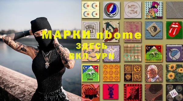 кокаин VHQ Алзамай