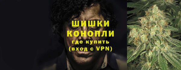 кокаин VHQ Алзамай