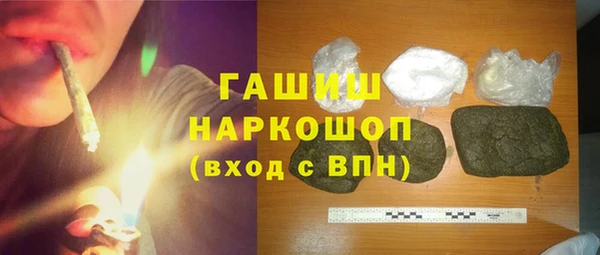 ешки Алексеевка