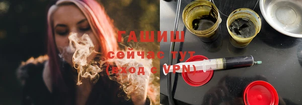 ешки Алексеевка