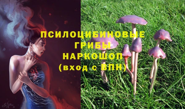 кокаин VHQ Алзамай