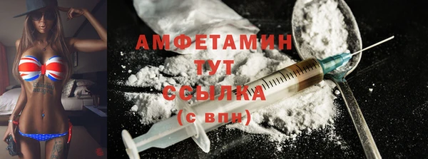 ешки Алексеевка