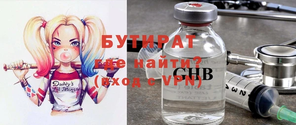 ешки Алексеевка