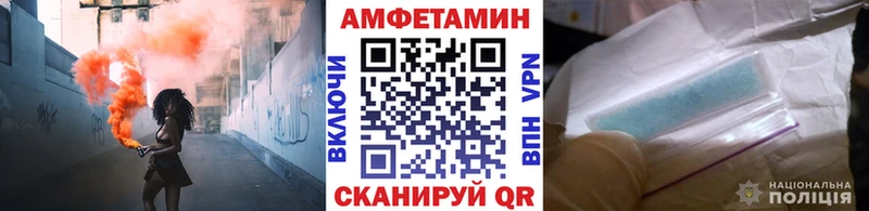Первитин кристалл  продажа наркотиков  Сенгилей 